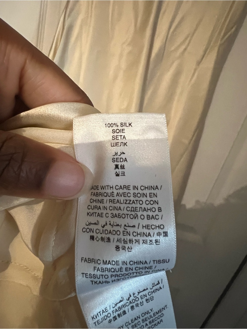 NWT Doen Simonie Dress in Ivory Silk Size Medium - Picture 7 of 11